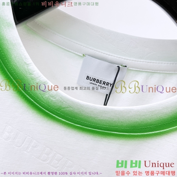    Ƽ BU256487-3