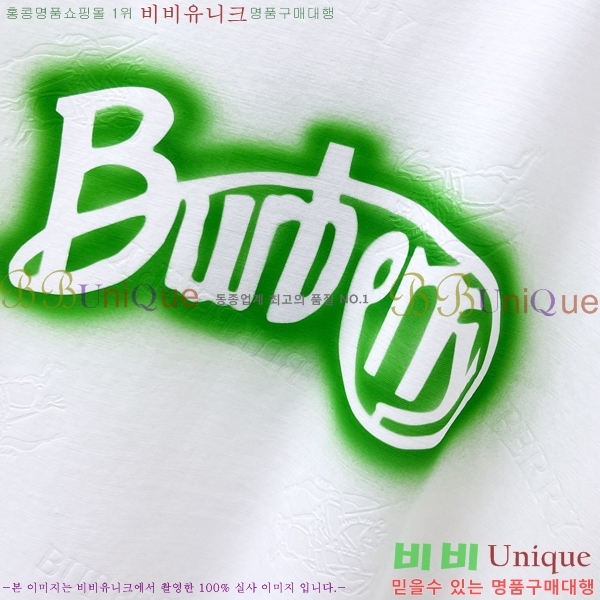    Ƽ BU256487-3