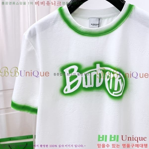    Ƽ BU256487-3