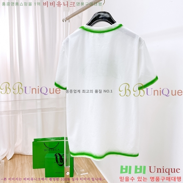    Ƽ BU256487-3