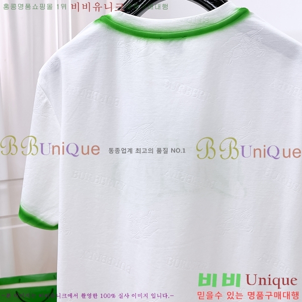   Ƽ BU256487-3
