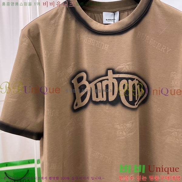    Ƽ BU256487-1