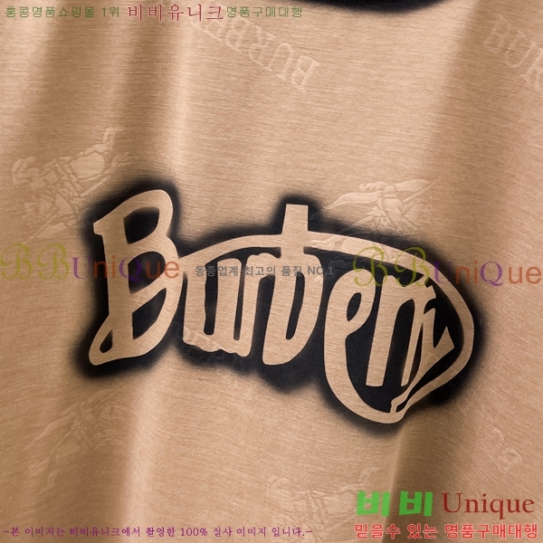    Ƽ BU256487-1