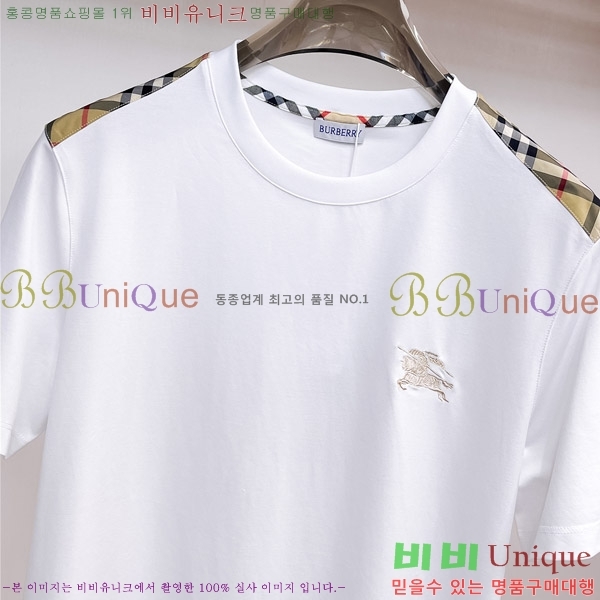    Ƽ BU256479-2