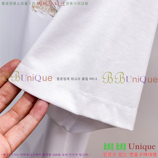    Ƽ BU256479-2