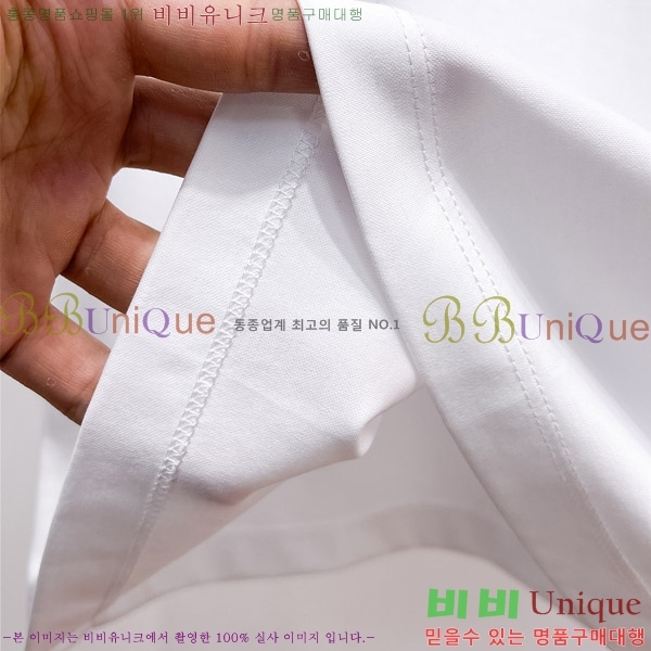    Ƽ BU256479-2