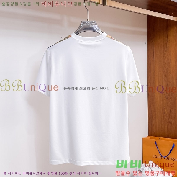   Ƽ BU256479-2