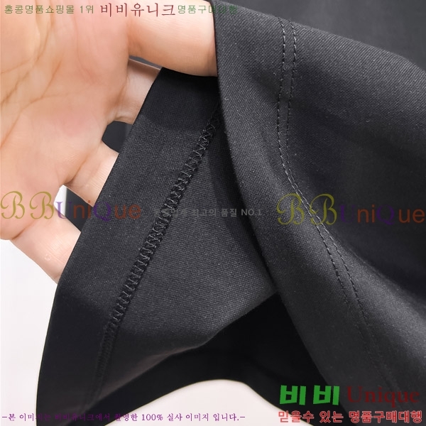    Ƽ BU256479-1