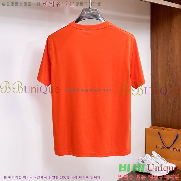  ޽  Ƽ H255524-2