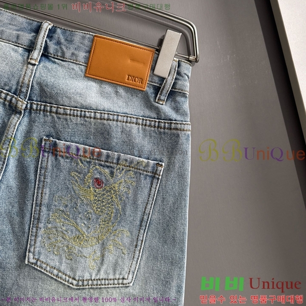   ݹ D2541736