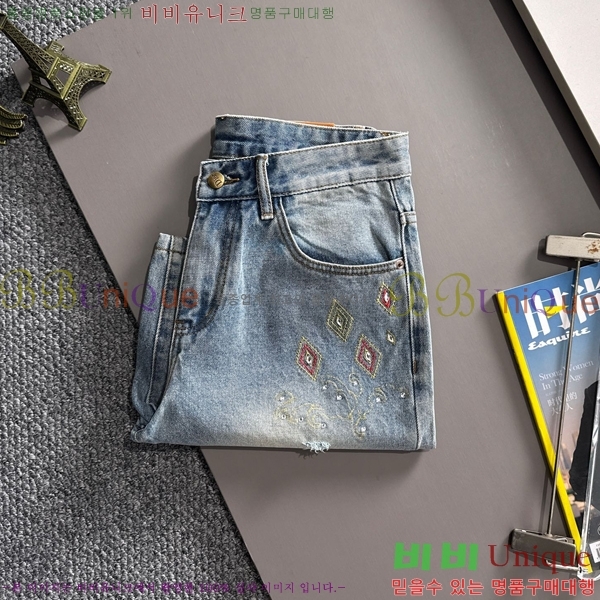   ݹ D2541736