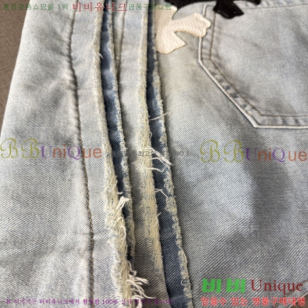   ݹ G28635050-1