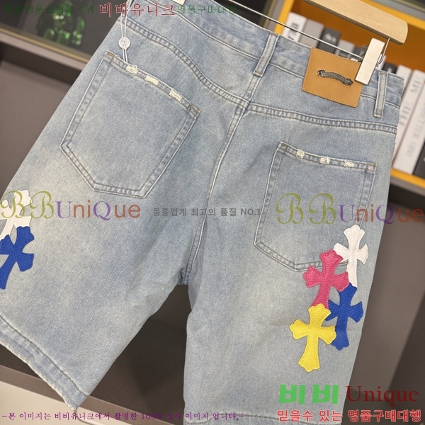   ݹ G28635050-2