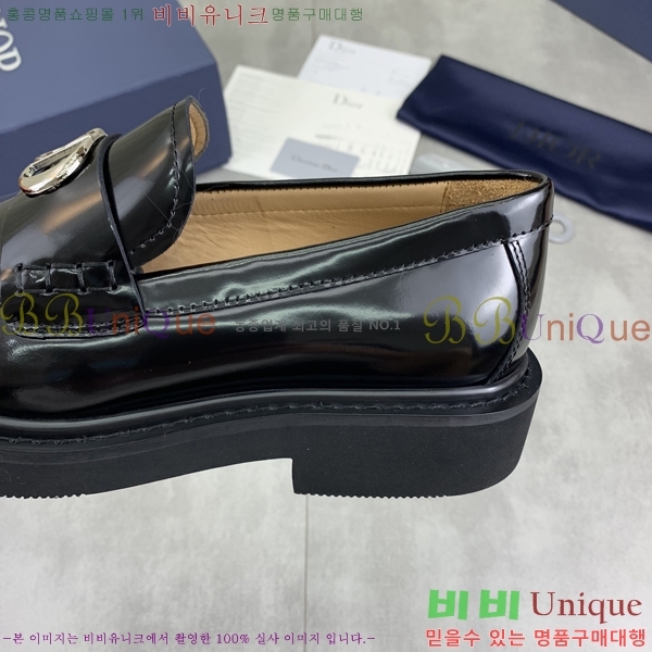    DR8060776-18