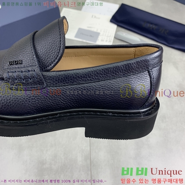    DR8060776-16