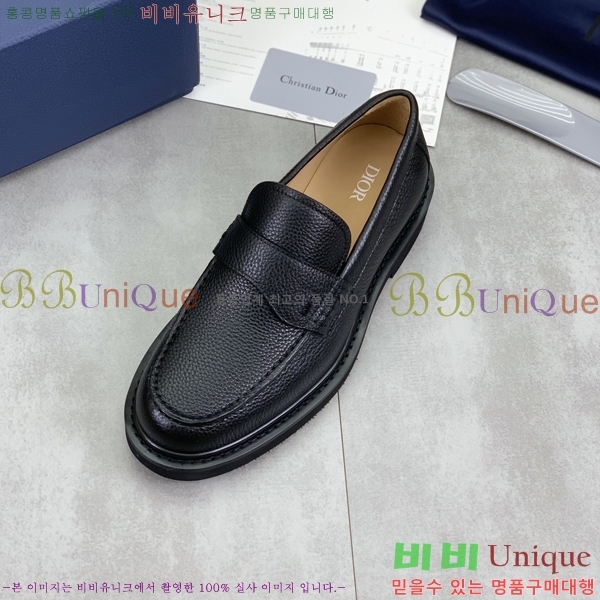    DR8060776-17
