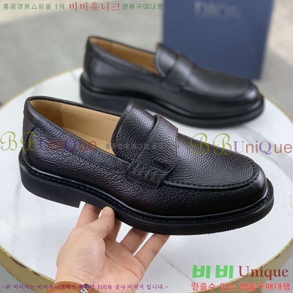    DR8060776-17
