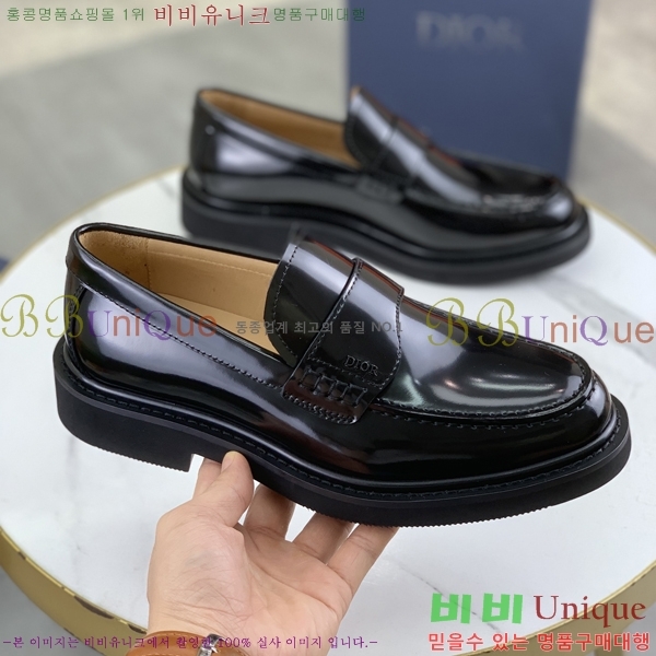    DR8060776-14