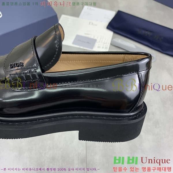   DR8060776-14