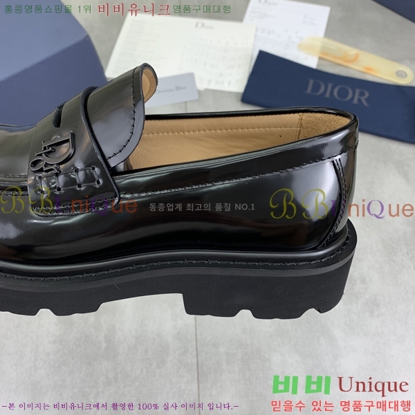    DR8060776-6