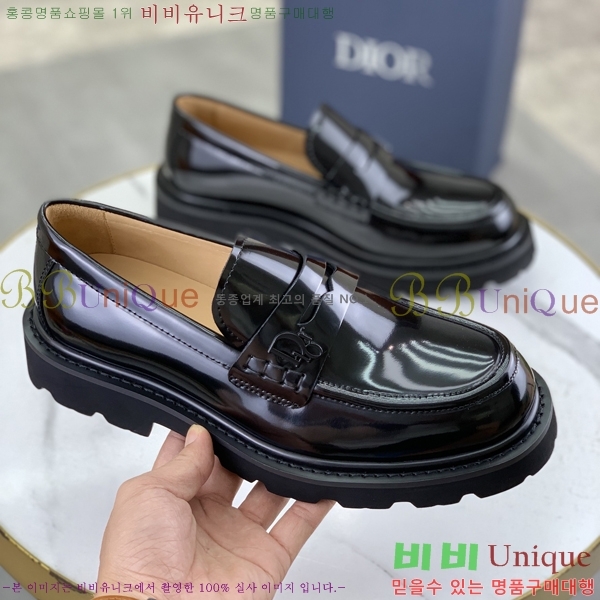    DR8060776-6
