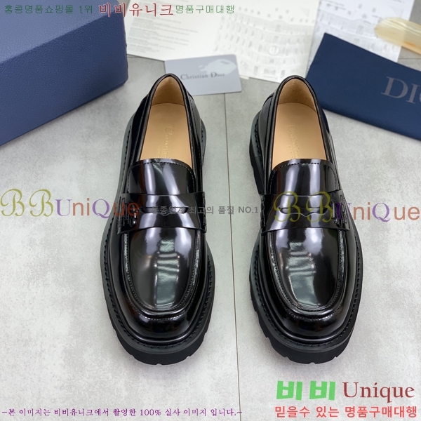    DR8060776-22