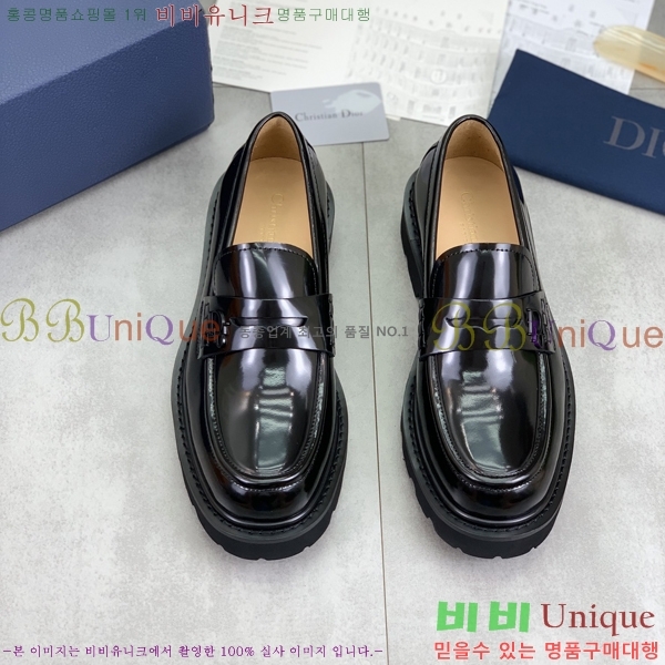    DR8060776-6