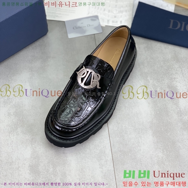    DR8060776-23