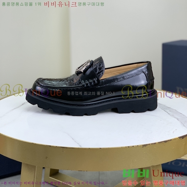    DR8060776-23