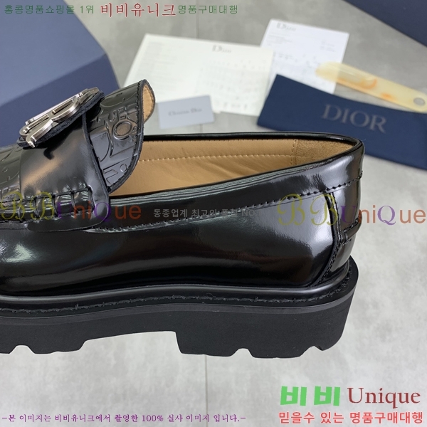    DR8060776-23