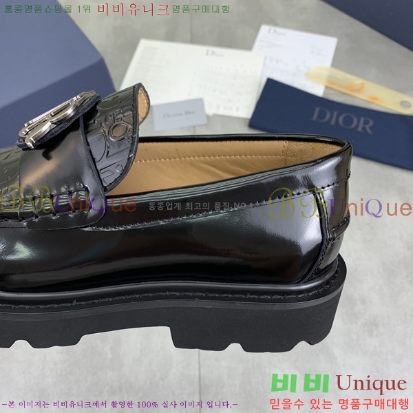    DR8060776-7
