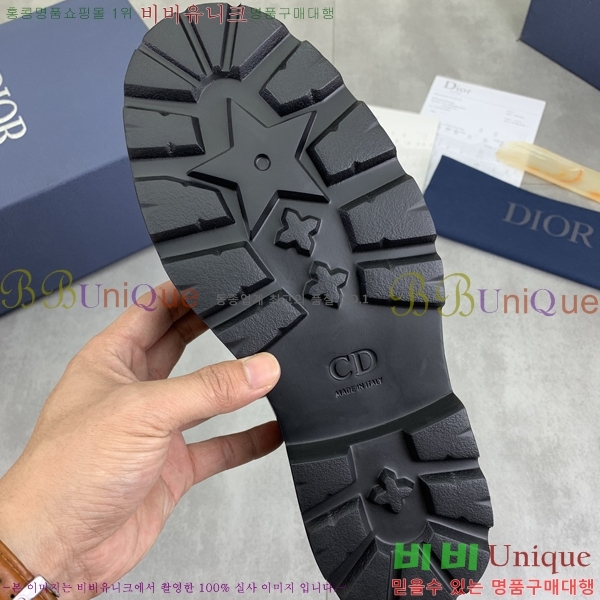    DR8060776-7
