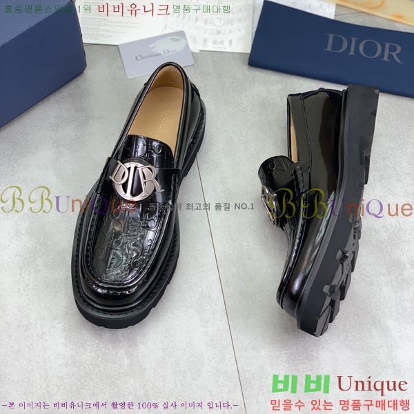    DR8060776-23