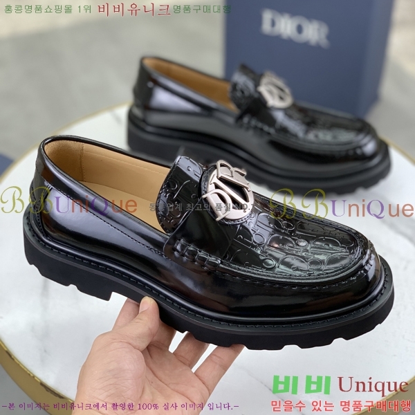    DR8060776-7