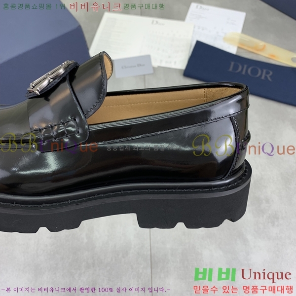    DR8060776-24