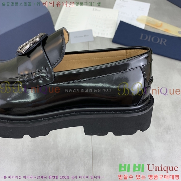    DR8060776-1