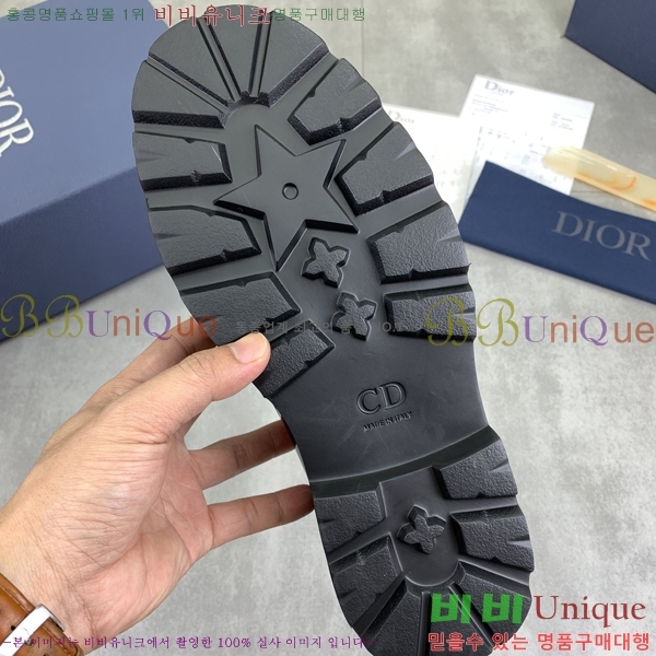    DR8060776-1
