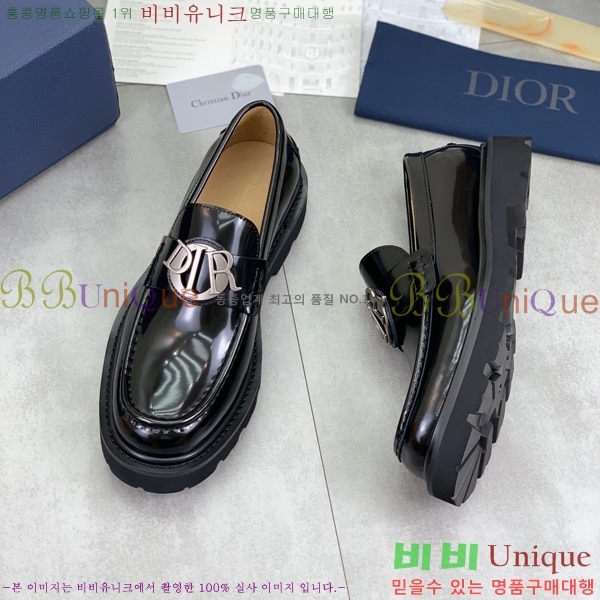    DR8060776-24