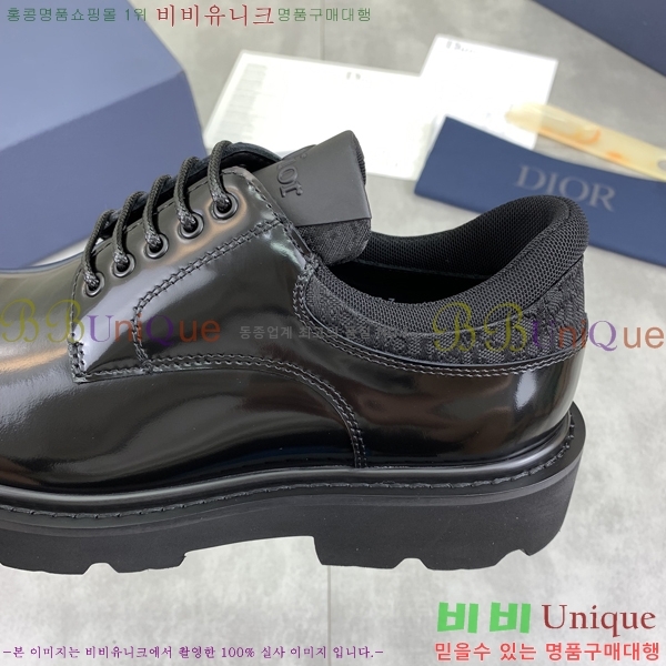    DR8060776-19