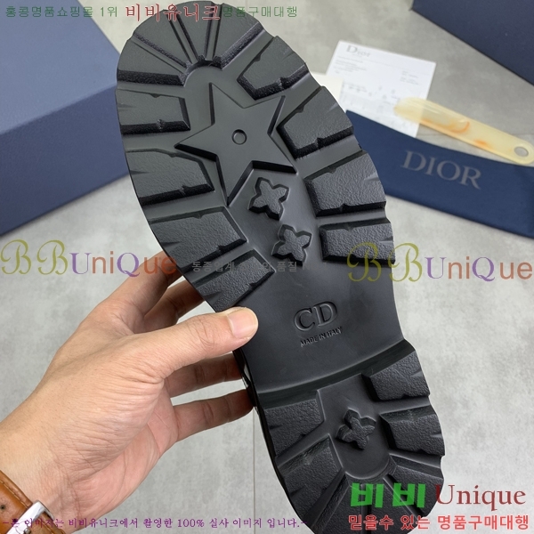    DR8060776-2