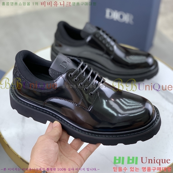    DR8060776-2