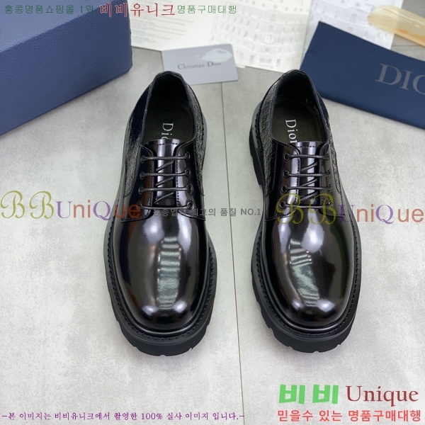    DR8060776-3