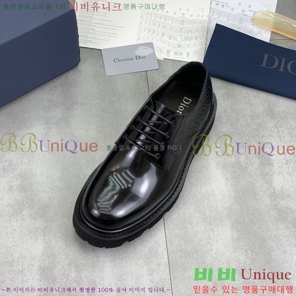    DR8060776-3