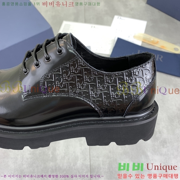    DR8060776-3