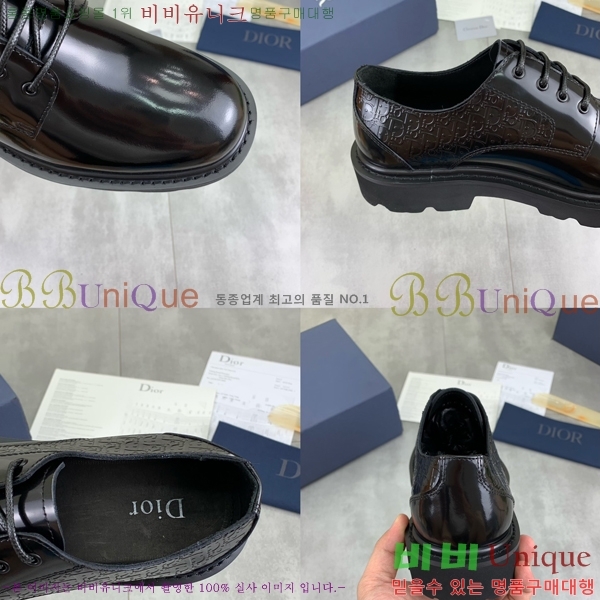    DR8060776-3
