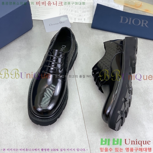    DR8060776-20