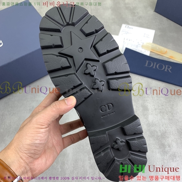    DR8060776-3