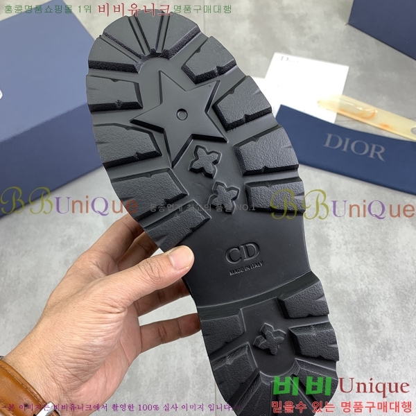    DR8060776-4