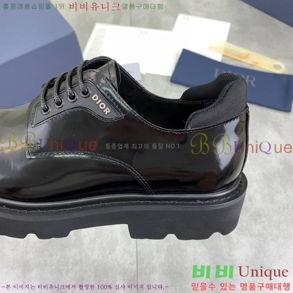    DR8060776-4