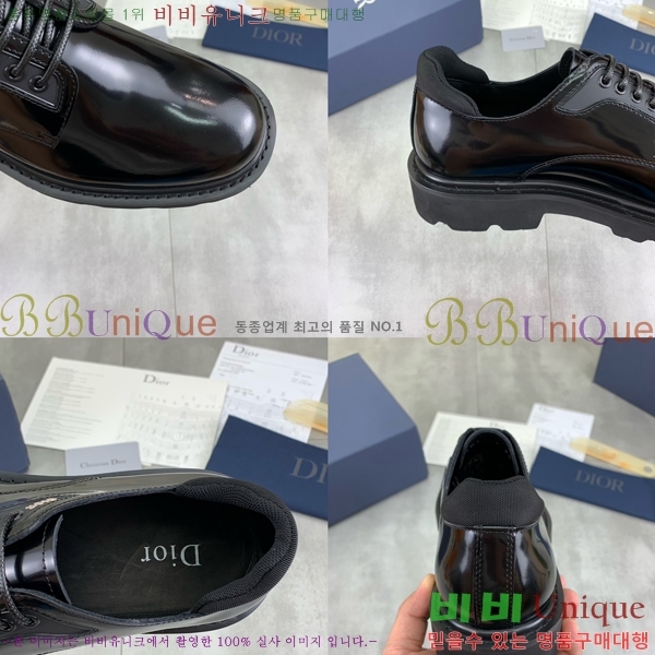    DR8060776-4